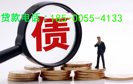 房子抵押贷款,助您开启梦想之门 房子抵押贷款,助您开启梦想之门